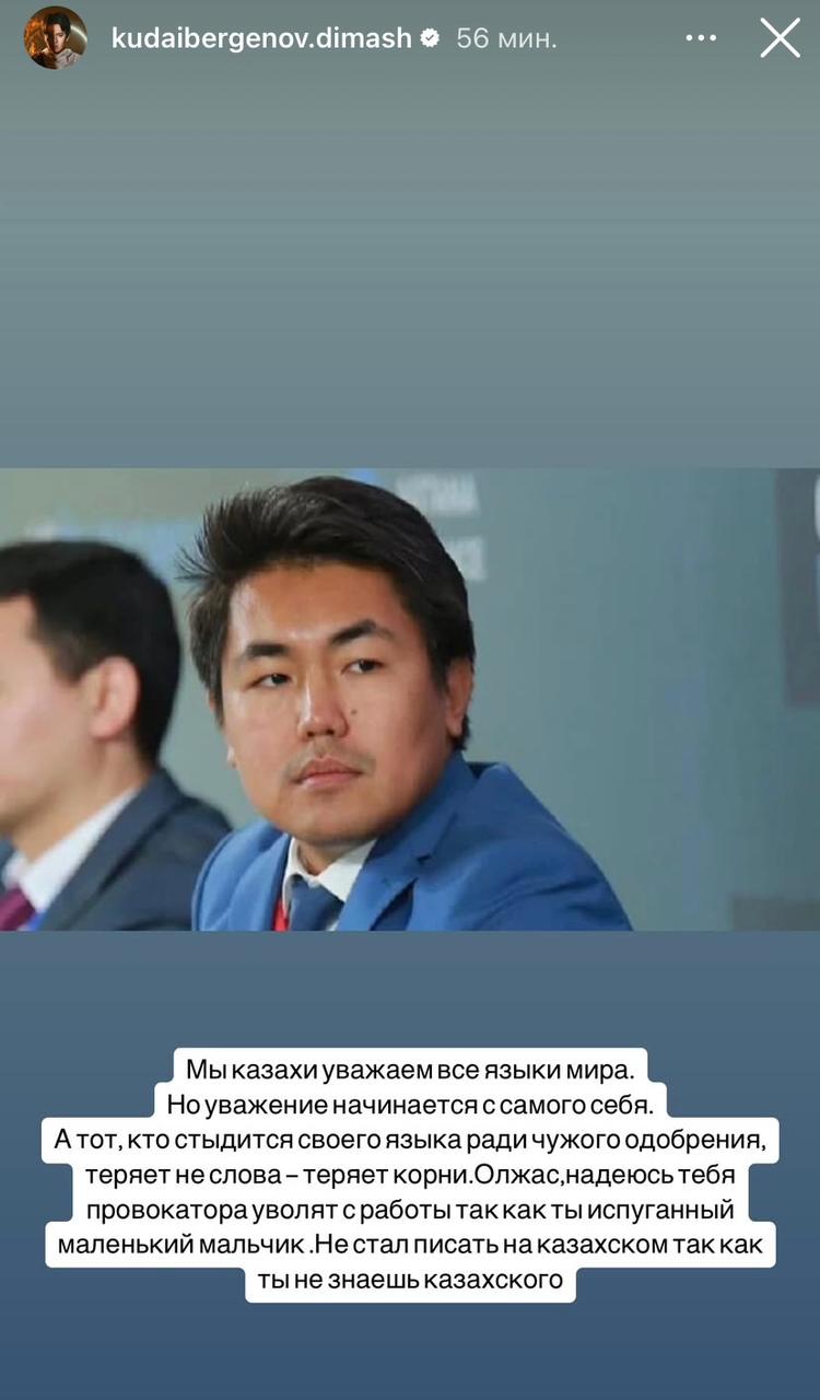 Кеште порно жалады